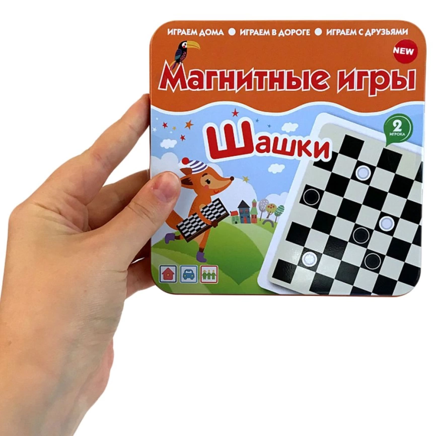 Магнитная игра «Возьми в дорогу. Шашки» фото 4
