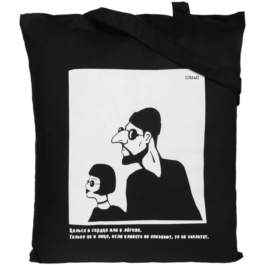 Холщовая сумка «Леон», черная фото 6
