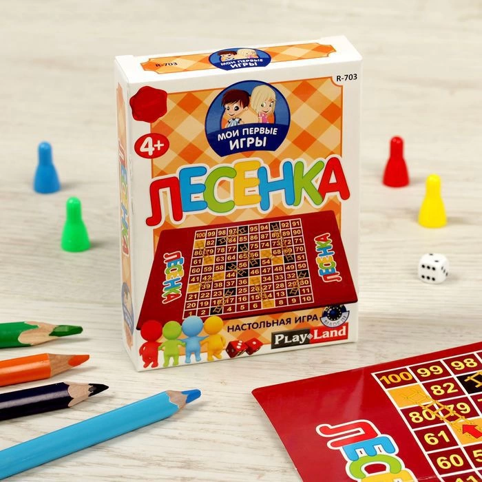 Настольная игра «Мои первые игры. Лесенка» фото 2