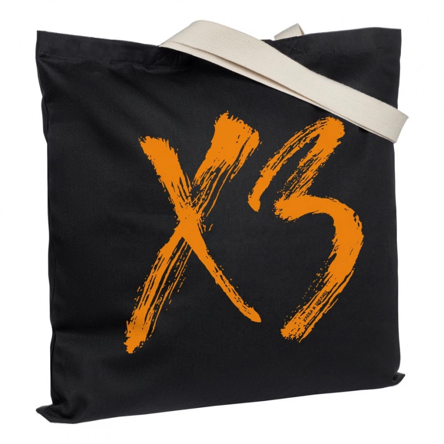 Холщовая сумка «ХЗ» с внутренним карманом, черная с оранжевым фото 5