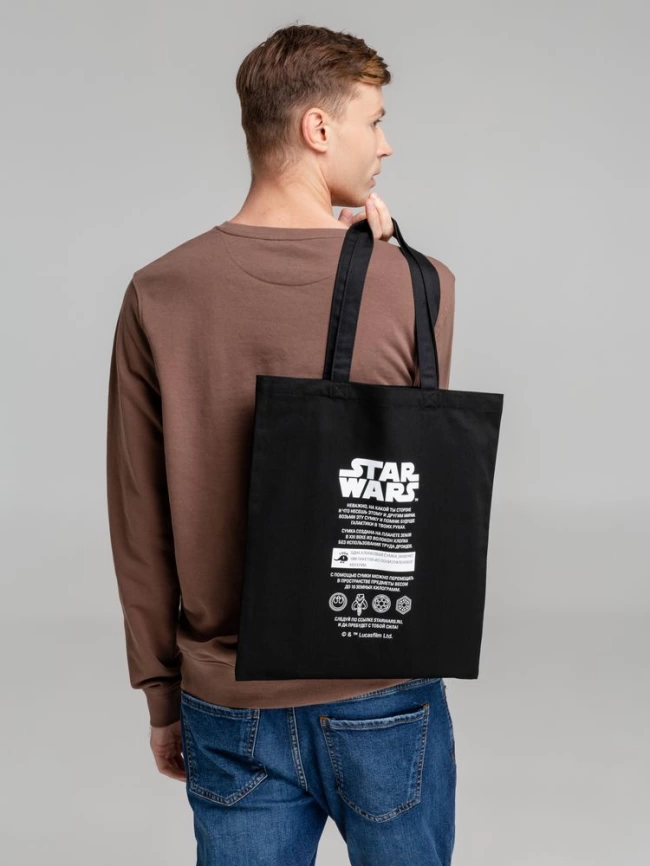Холщовая сумка Star Wars Care Label, черная фото 7
