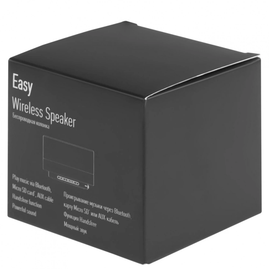 Беспроводная колонка Easy, темно-серая фото 10