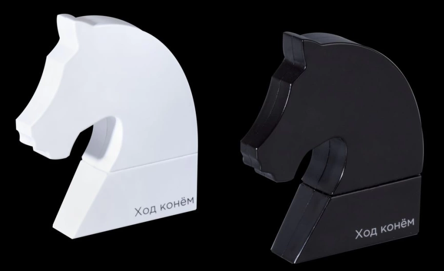 Флешка «Ход конем», 8 Гб, белая фото 9