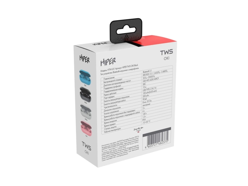 Беспроводные наушники HIPER TWS OKI Black (HTW-LX1) Bluetooth 5.0 гарнитура, Черный фото 6