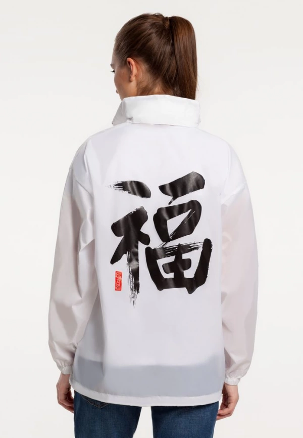 Ветровка «Вечные ценности. Счастье», белая, размер XL фото 4