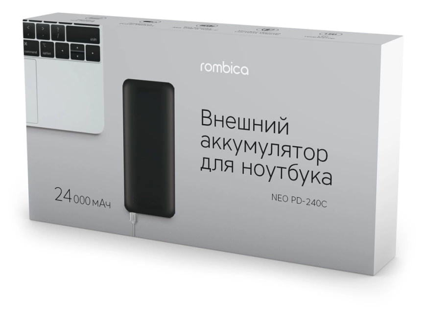 Внешний аккумулятор для ноутбуков Rombica NEO PD-240C, черный фото 6
