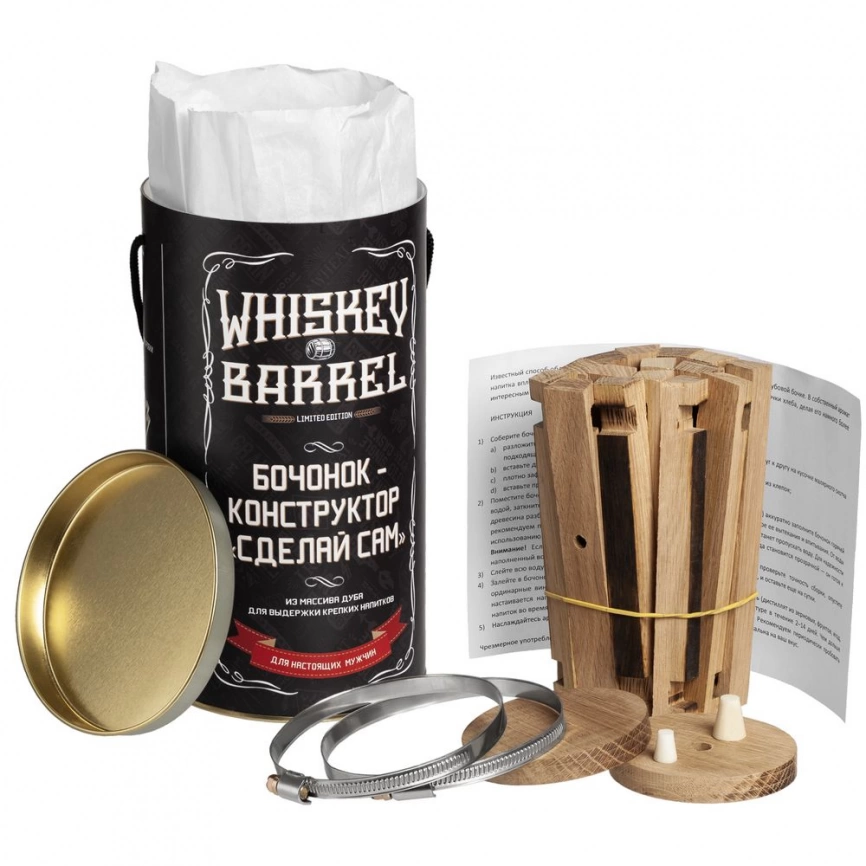 Бочонок-конструктор Whiskey Barrel фото 8