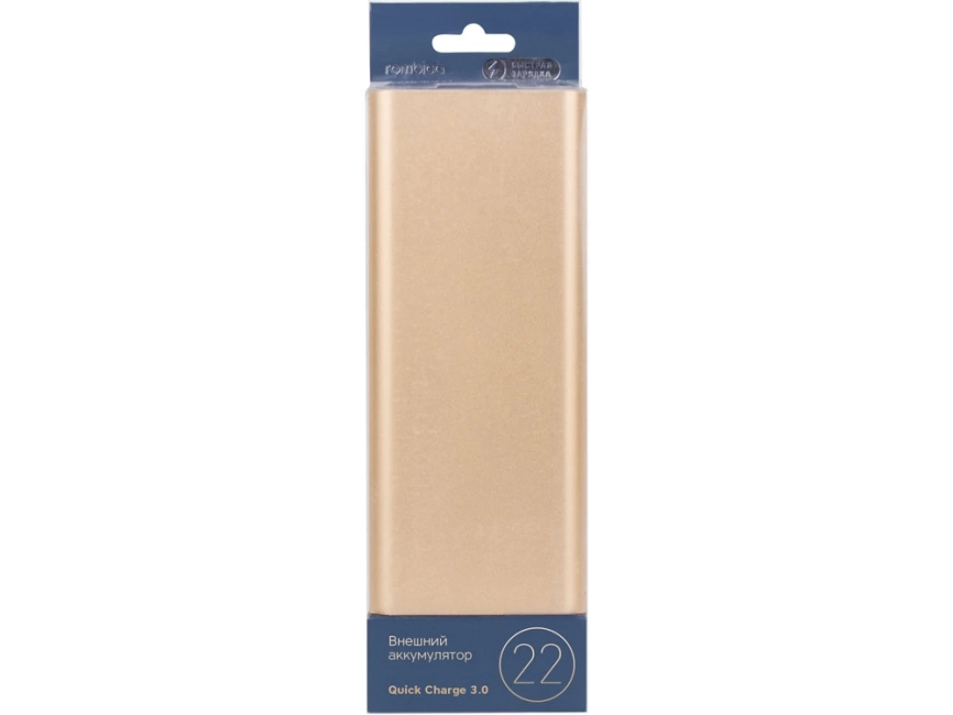 Внешний аккумулятор Rombica NEO AZ220G Quick, 22000 mAh, золотистый фото 5