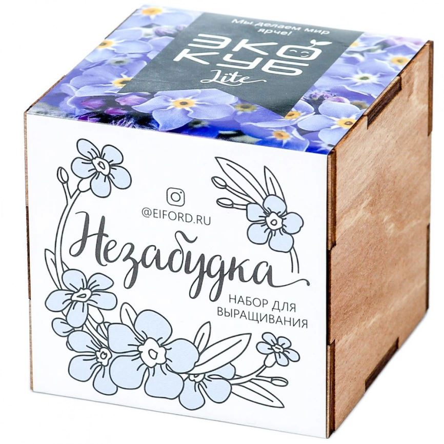 Набор Sweet Garden, голубой фото 6