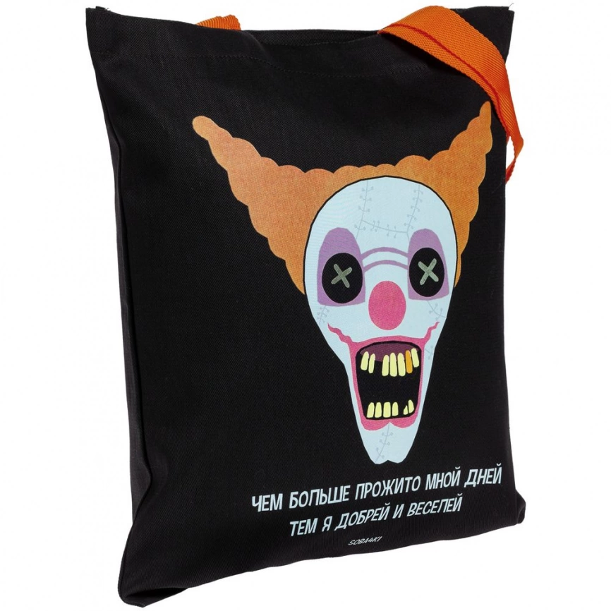 Холщовая сумка «Цирк», черная с оранжевыми ручками фото 6