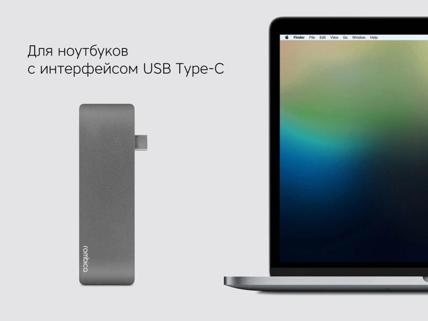 Сетевой USB адаптер/концентратор 5 в 1 Rombica Type-C M2, серый фото 4