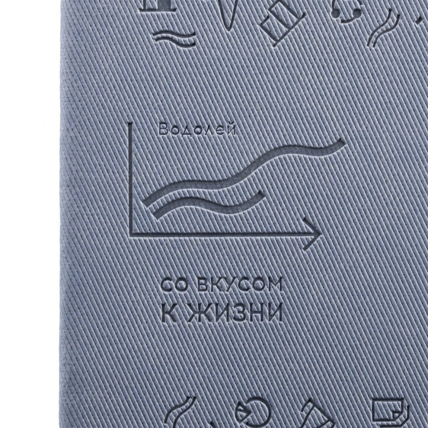 Обложка для автодокументов «Бизнес-зодиак. Водолей» фото 6