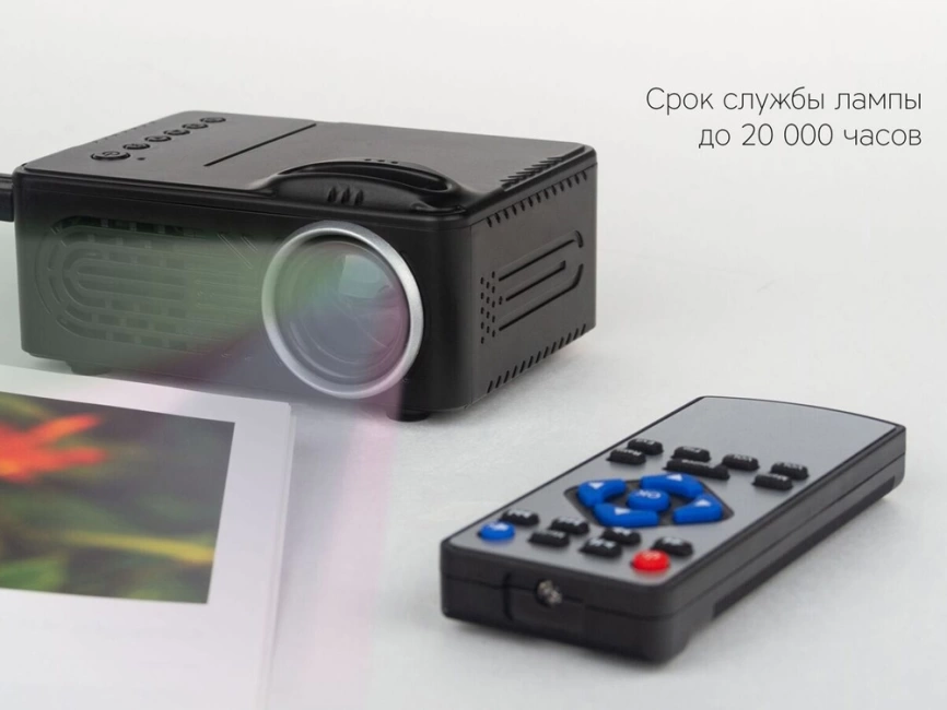 Проектор Rombica Ray L300 фото 6