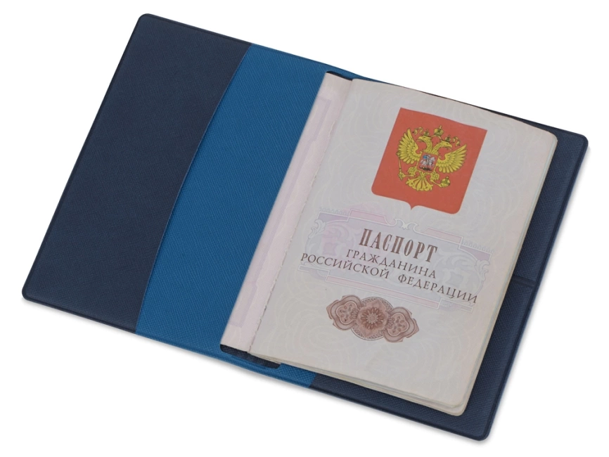 Обложка для паспорта с RFID защитой отделений для пластиковых карт Favor, синяя фото 2