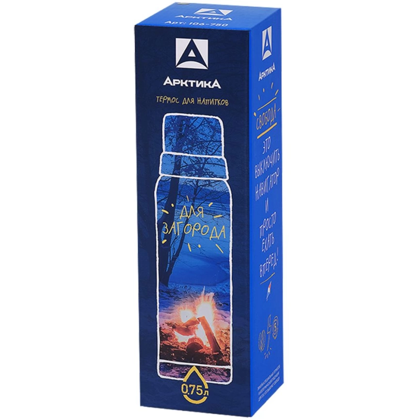 Термос «Арктика Hammerite 750», черный фото 4
