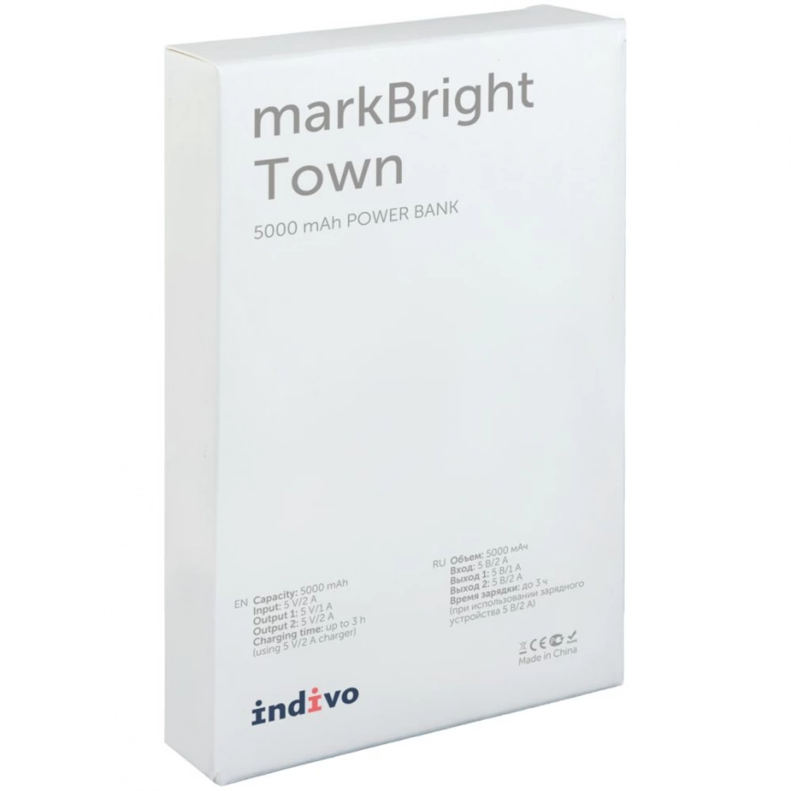 Аккумулятор с подсветкой markBright Town, 5000 мАч, серый фото 9