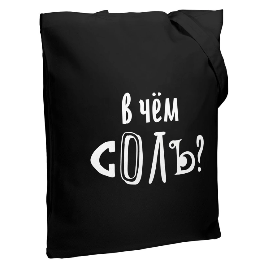 Холщовая сумка «В чем соль», черная фото 5