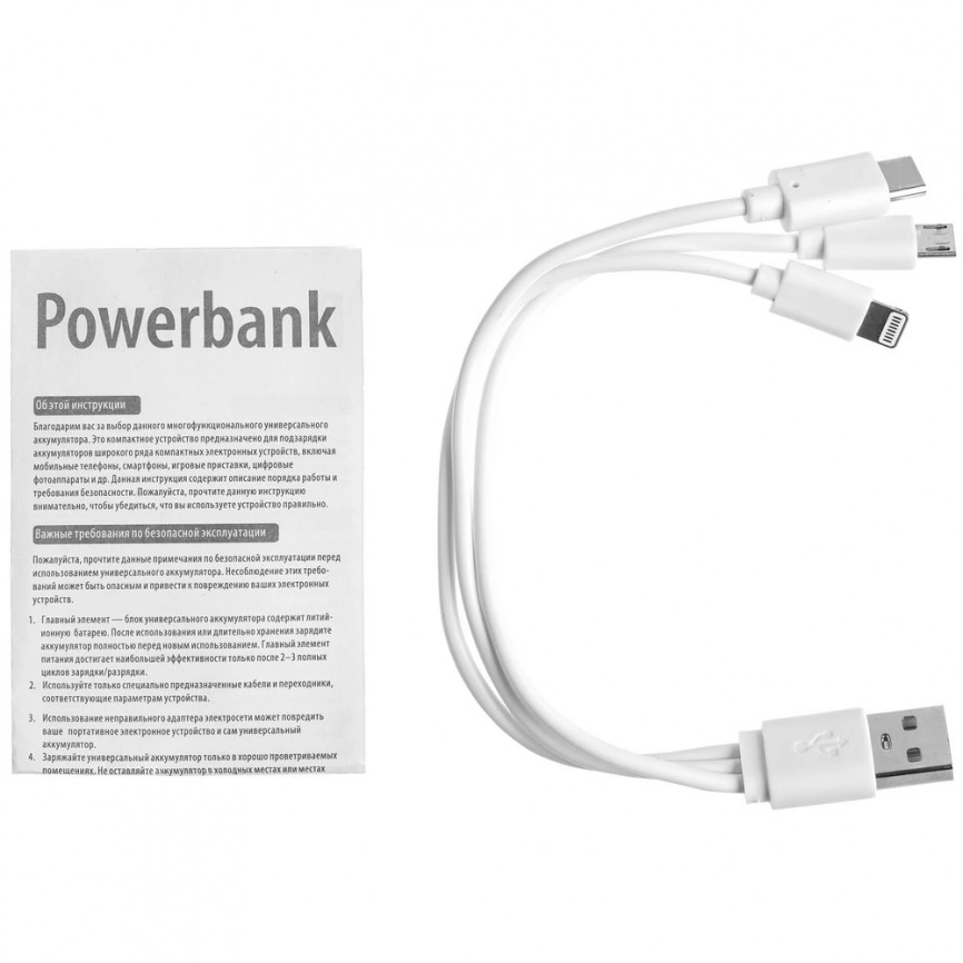 Внешний аккумулятор Uniscend Full Feel 10000 мАч с индикатором, белый фото 8