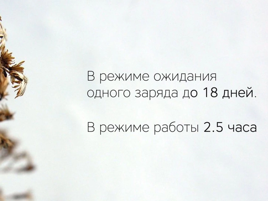 Портативная акустика Rombica MySound Melody Yellow фото 8