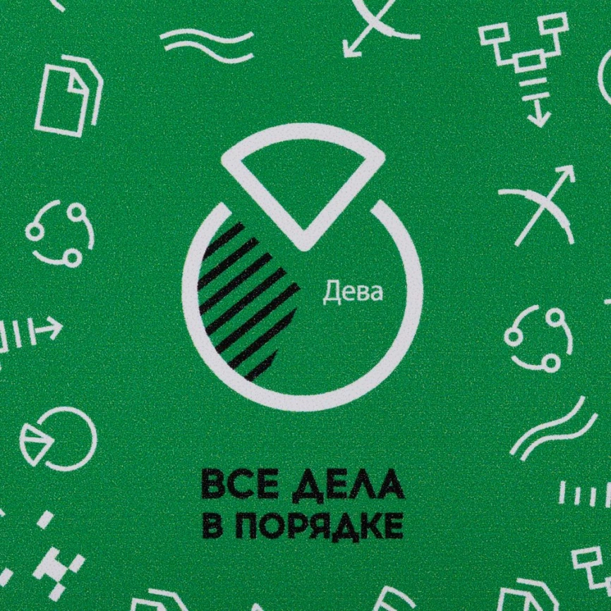 Аккумулятор «Бизнес-зодиак. Дева» 2600 мАч фото 3