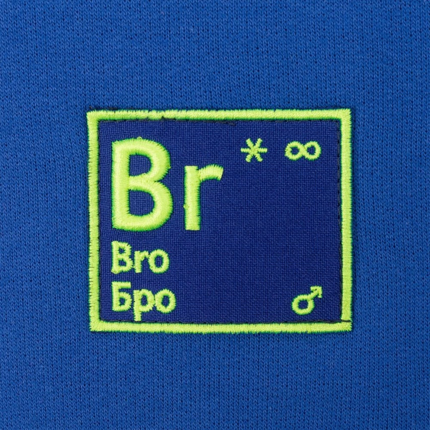 Худи «Бро», ярко-синее, размер XL фото 3