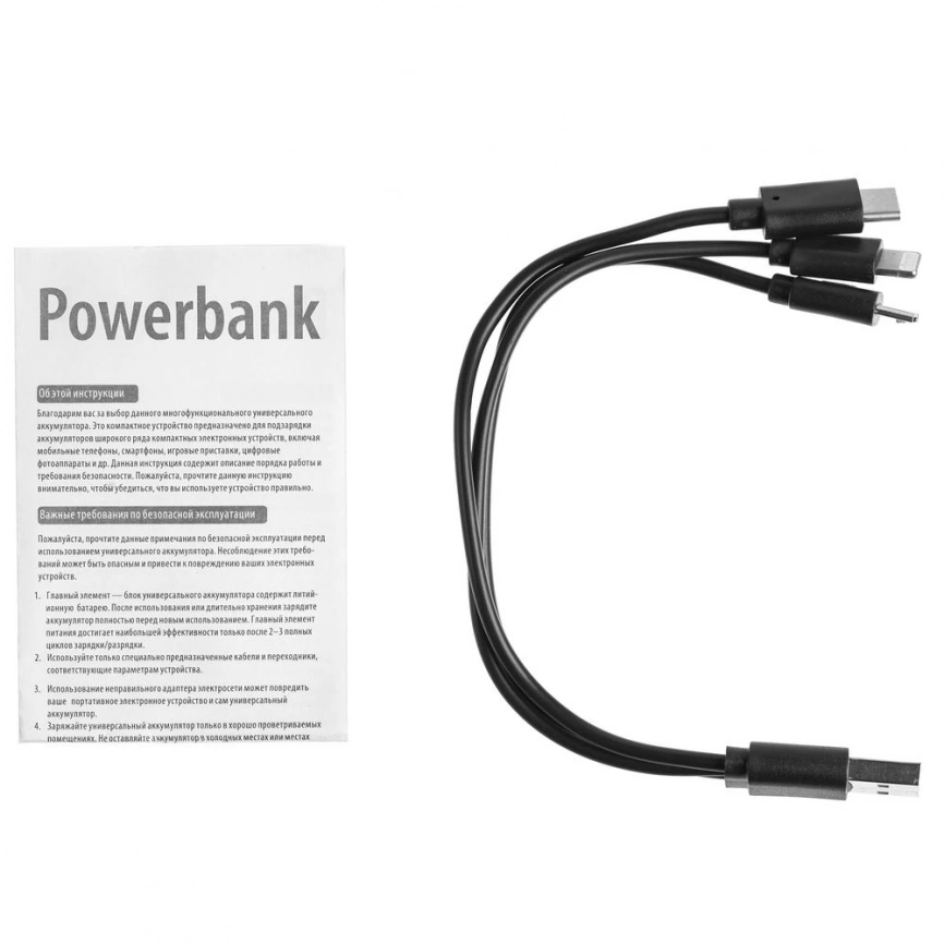 Внешний аккумулятор Uniscend Full Feel 5000 mAh, синий фото 8