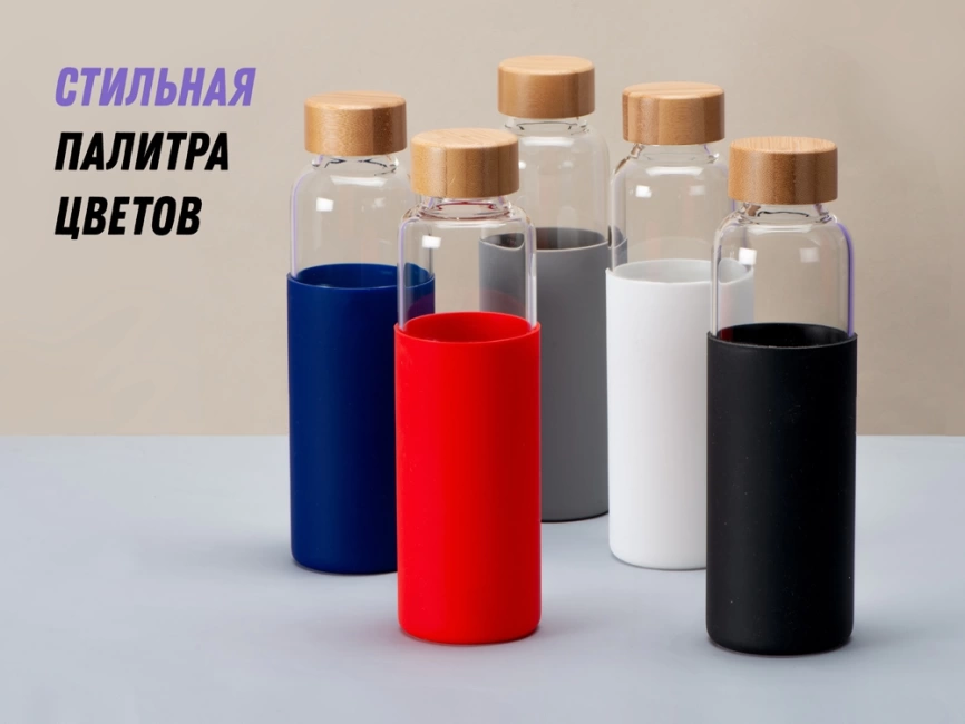 Бутылка для воды стеклянная Refine, в чехле, 550 мл, черный фото 14