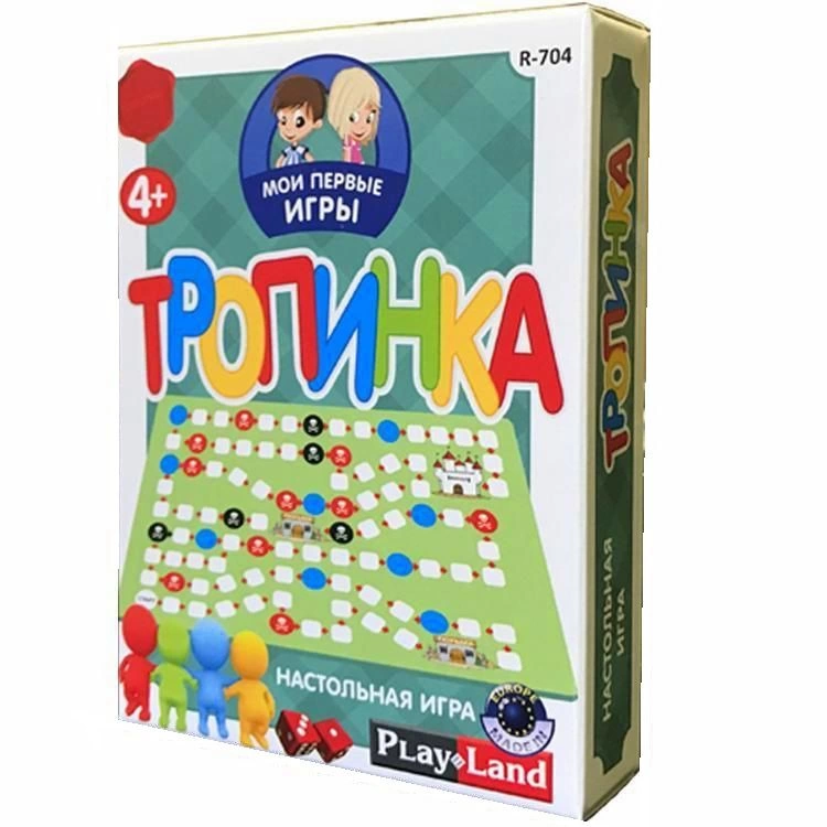 Настольная игра «Мои первые игры. Тропинка» фото 1
