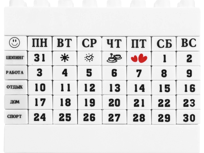 Вечный календарь в виде конструктора, белый фото 2