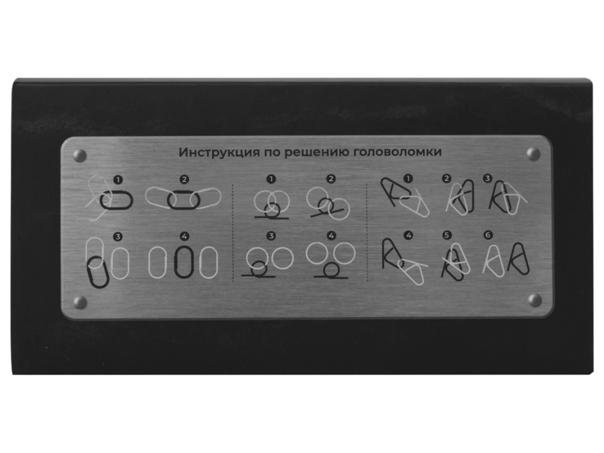 Набор из 3 металлических головоломок в мешочках Enigma фото 4