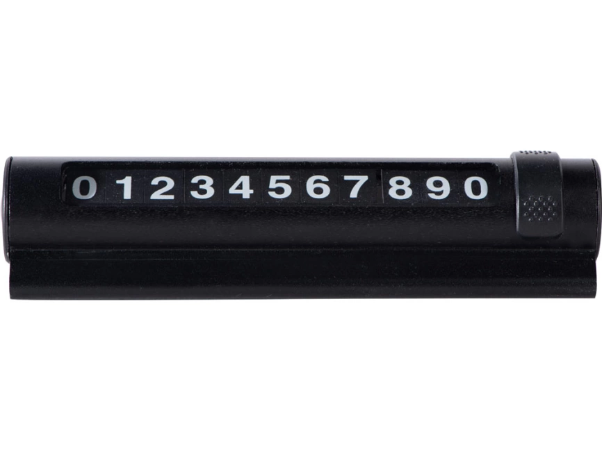 Парковочная табличка Frontpark, металл фото 2