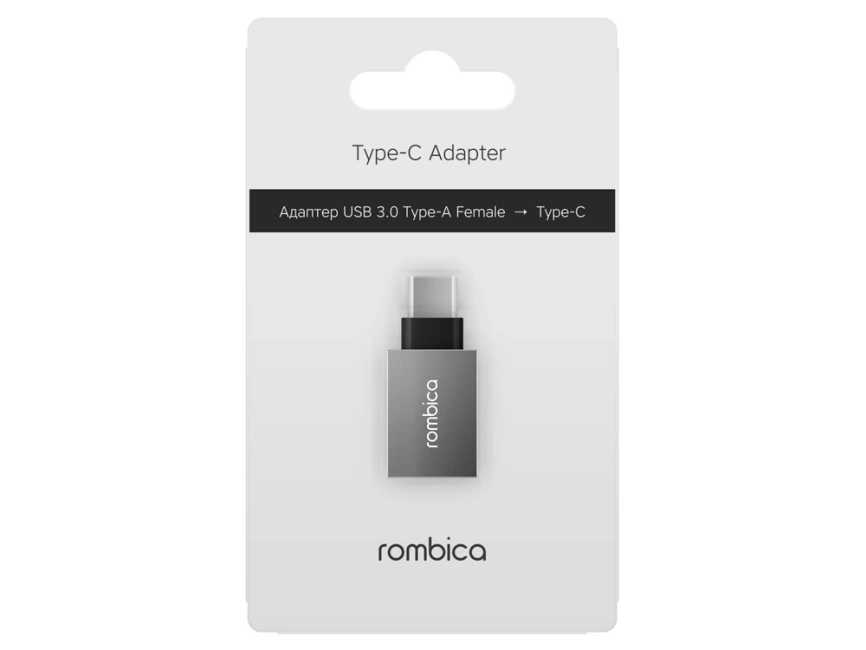 Rombica Type-C Adapter M, металлический фото 3