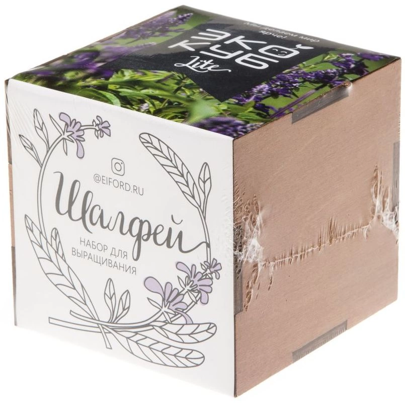 Набор для выращивания «Экокуб Lite», шалфей фото 5