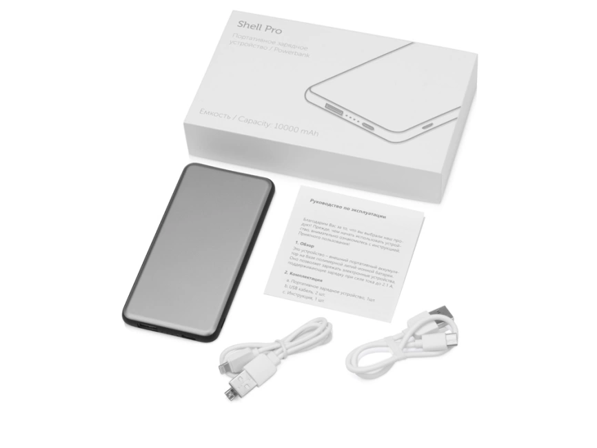 Портативное зарядное устройство Shell Pro, 10000 mAh, серебристый/черный фото 3