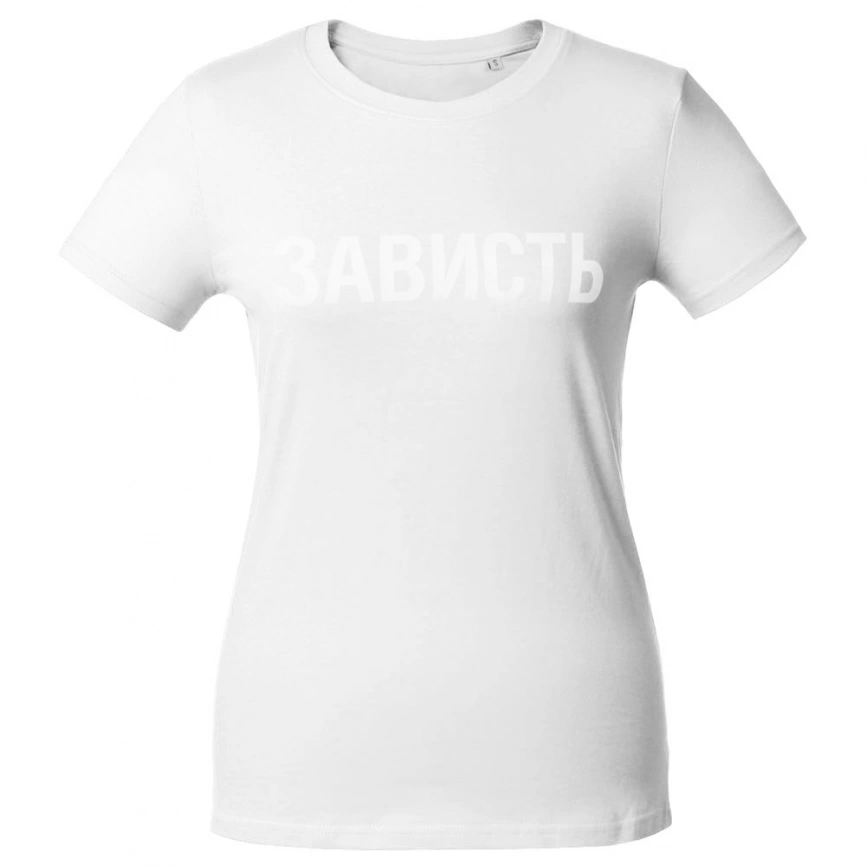 Футболка женская «Зависть белая», белая, размер L фото 1