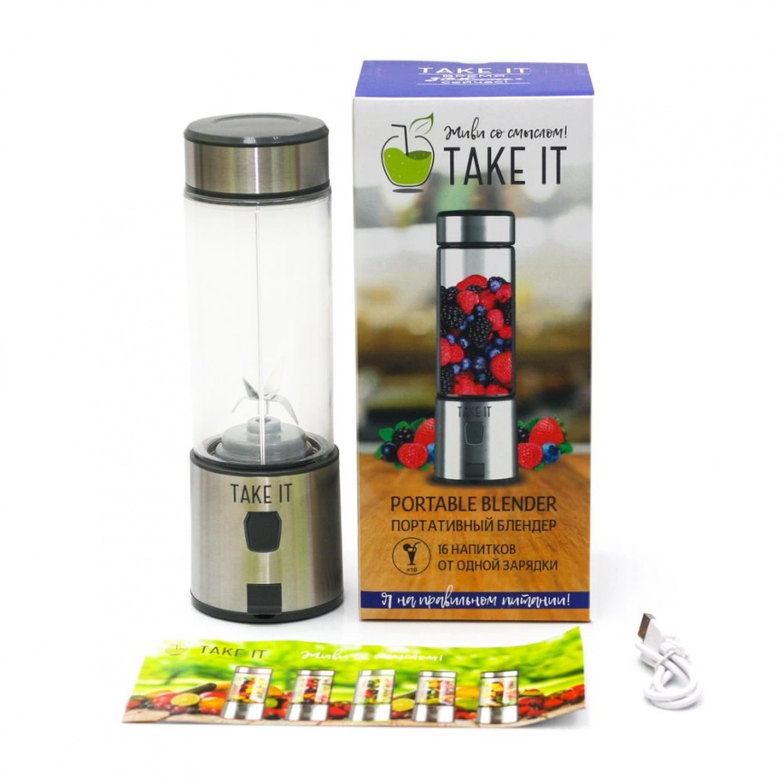 Портативный блендер Take It X4, черный фото 3