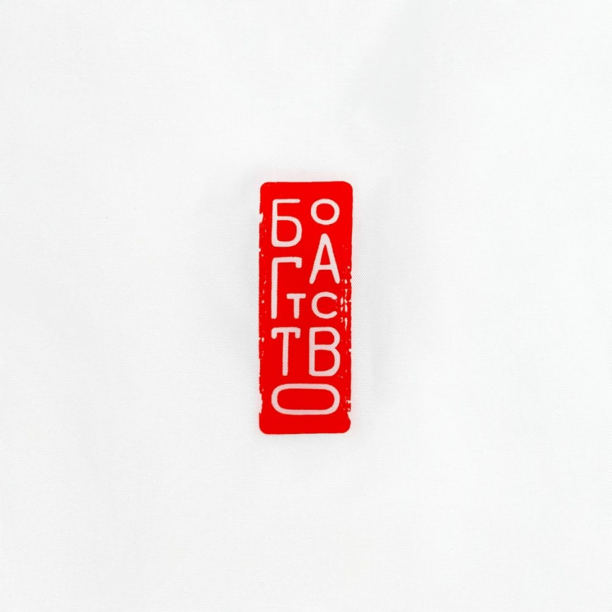 Ветровка «Вечные ценности. Богатство», белая, размер L фото 10