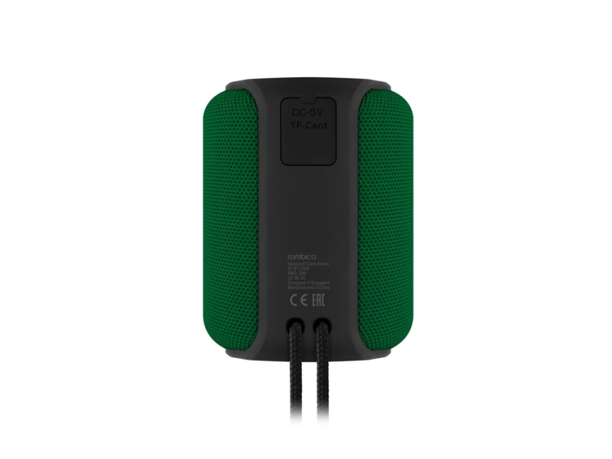 Портативная колонка mySound Clario, 15 Вт Green фото 3