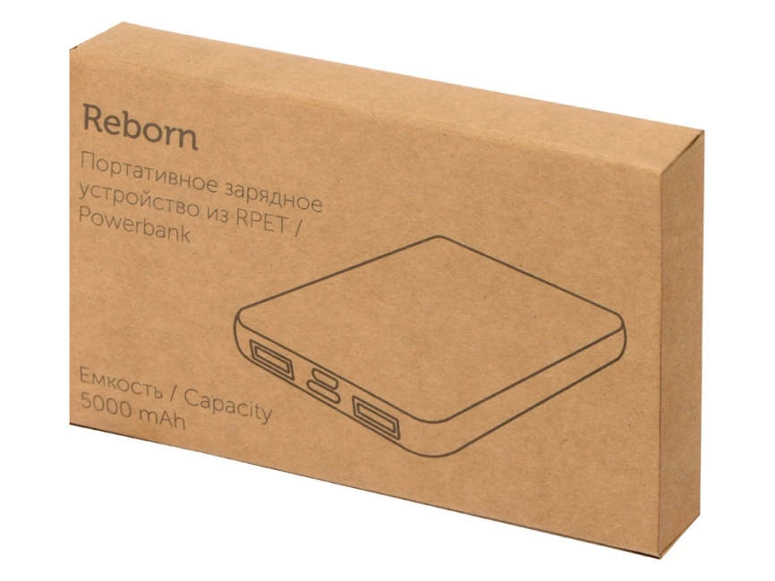Портативное зарядное устройство из rPET Reborn, 5000 mAh, серый фото 10