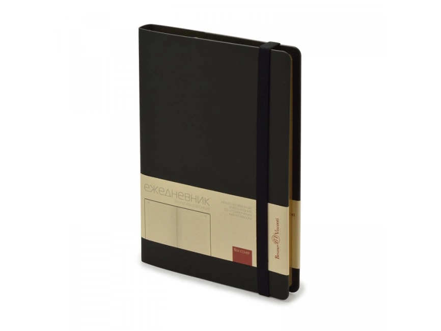 Ежедневник недатированный А5  Oxford, черный фото 1
