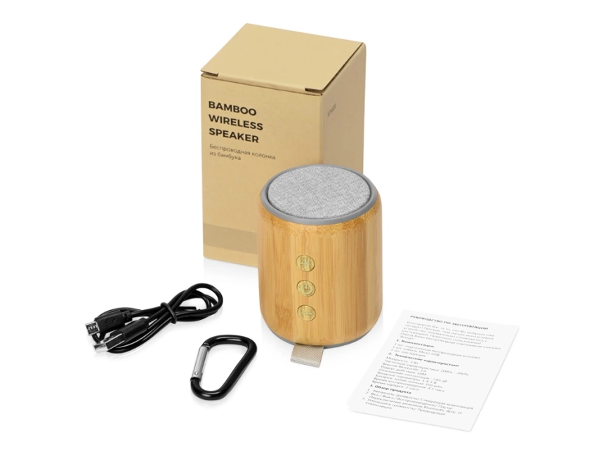 Портативная колонка из бамбука Bongo, натуральный фото 3