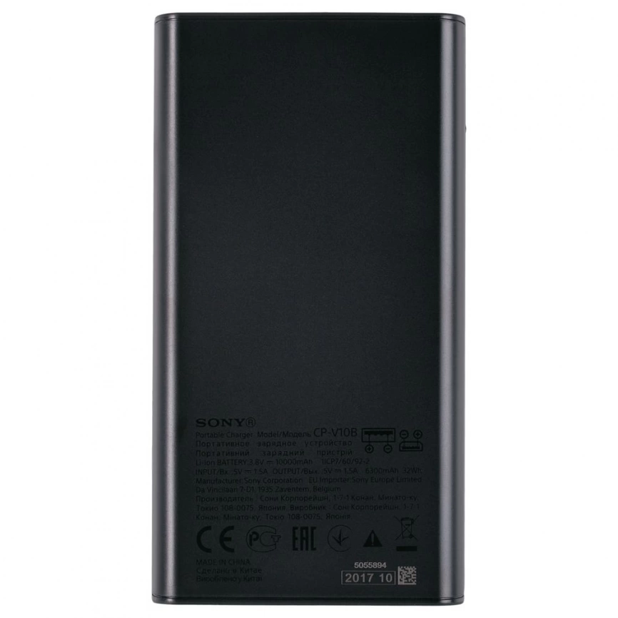 Внешний аккумулятор Sony 10000 мАч, черный фото 4