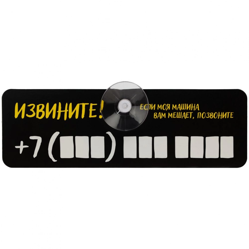 Набор Let It Ride, белый фото 5