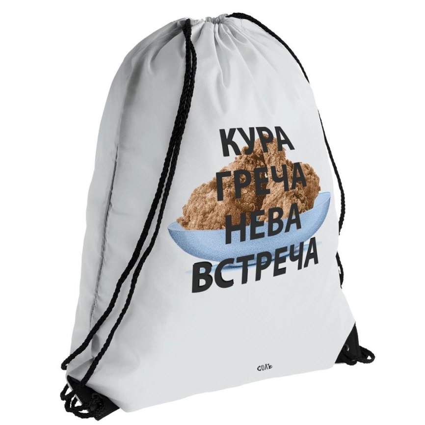 Рюкзак «Кура-греча», белый фото 4