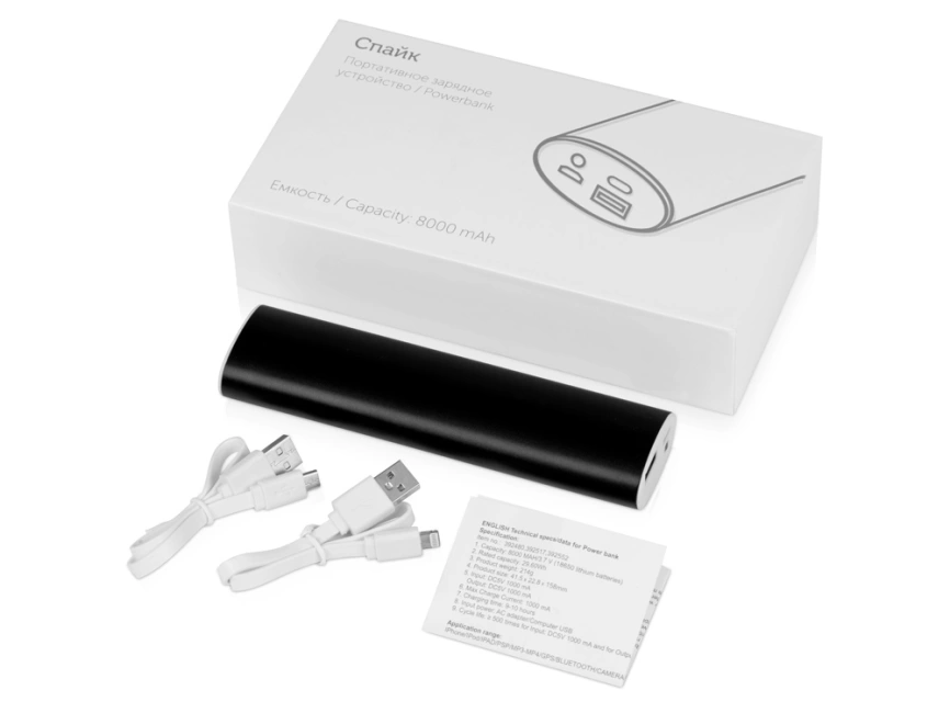 Портативное зарядное устройство Спайк, 8000 mAh, черный фото 7