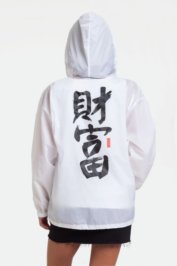 Ветровка «Вечные ценности. Богатство», белая, размер L фото 7