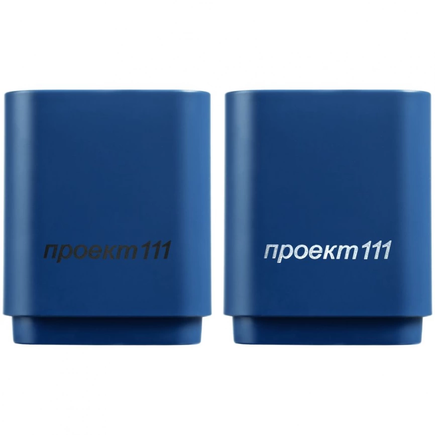 Беспроводная колонка с подсветкой логотипа Glim, синяя фото 3