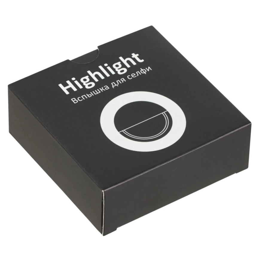 Вспышка для селфи Highlight, черная фото 4