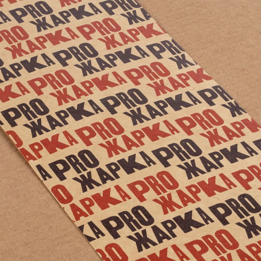 Доска разделочная «ProЖарка» фото 7