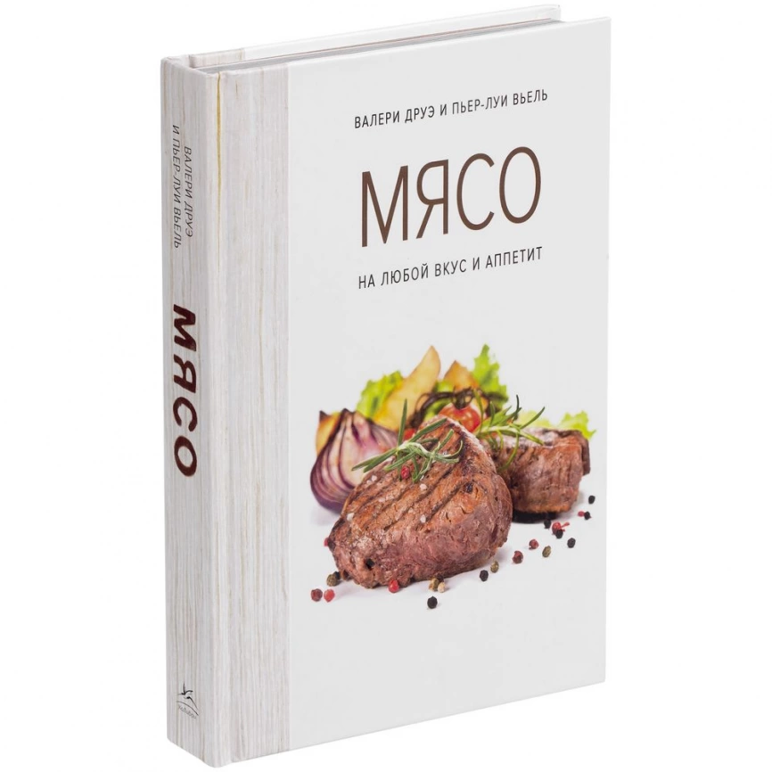 Книга «Мясо. На любой вкус и аппетит» фото 2